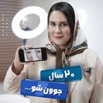 کلینیک ا آموزشگاه فنی و حرفه ای ا نادیا عاشوری ا فیشال - @nadia.ashouri.clinic - Instagram