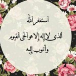 @nadia_ashour - Instagram