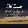 Nadia Ashour - @nadia.ashour7 - TikTok