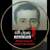 Nadia Ashour - @nadia.ashour3 - TikTok