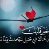 nadiaashour46 - @nadiaashour46 - TikTok