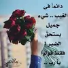 nadiaashour921 - @nadiaashour921 - TikTok