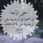 Nadia azzam - @nadiaazzam55 - Instagram