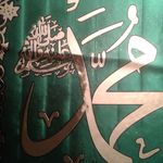 Nadia Azzam - @nadia.azzam.927 - Instagram