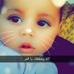 Nadia Azzam - @azzam493 - Instagram