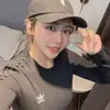 Nadia Bacon - @xhwyyplr4dh - TikTok