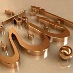 Nadia Bashir - @nadia.bashir.9404 - Instagram