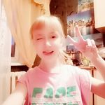 ВикториЯ БауэР - @bauer.nadia - Instagram