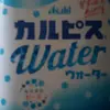 Nadia.Baum - @nadiabaumymhdmld - TikTok