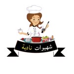 مملحاتي وحلوياتي - @nadia.berryah - Instagram