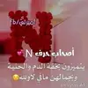 Nadia Best - @nadiabest4 - TikTok