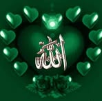 Nadia Bitar - Facebook