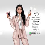 Nadia Lashes - @nadia.bitar.lashes - Instagram