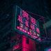 Kobay Brynn Nadia Bloom - Facebook