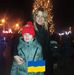 Надя Бучак - Facebook