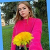 Nadia_Conner - @nadia_conner614 - TikTok