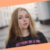 Nadia_Conner - @nadia_conner6144125 - TikTok