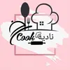 Cook Nadia - @cooknadia - TikTok
