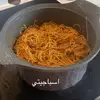 Nadia.Cooks - @nadia.cooks18 - TikTok