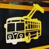 Троллейбусный кладоискатель - @nadia_day - TikTok