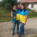 Nadia Duda - Facebook