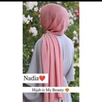 Nadia Ehsan - Facebook