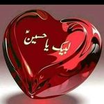nadia ehsan - @nadiaehsan25 - Instagram