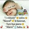 Anushka_Bhangale - @nadia_farr - TikTok