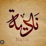Nadia - @nadia.goffar - Instagram