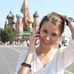 Nadia Goldstein - Facebook