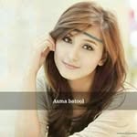 Nadia__gul - @nadia__gull - Instagram