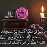 Nadia Haider - @nadia.haider.1276 - Instagram
