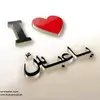 Nadia - @nadiahaider708 - TikTok