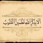 Nadia Hamada - @hamadamonem2006 - Instagram