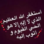 Nadia Hamada - @nadia.hamada.3781 - Instagram