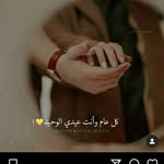 Nadia Hamada - @nadiahamada39 - Instagram