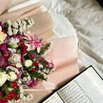 Nadia Hamada - Facebook