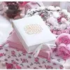 Nadia Hamood - @nadia.hamood - TikTok