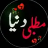🥰Hamza Nadia HN 😘 - @nadiahamza23 - TikTok