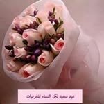 Nadia Hamza - @nadia.hamza.35728 - Instagram