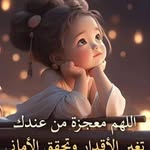Nadia Abdel Monem - @nadia_haredy_ - Instagram