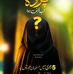 Nadia Hasan - Facebook