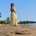 Nadia Heath Forbay - Facebook