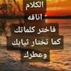 nadiahermiz2 - @nadiahermiz2 - TikTok