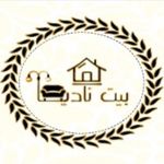 Nadia House - @nadia.house1 - Instagram