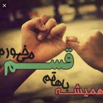 Husain ♥️ Nadia 👉💍 👫 - @nadia__husain - Instagram