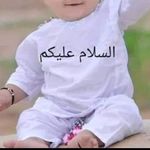 Nadia Imam - @nadiaimam226 - Instagram