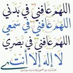 Nadia Imam - @nadia.imam.7731 - Instagram