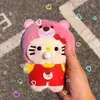 Nadia imam - @nadia.imam5 - TikTok