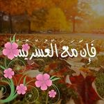 Nadia Imam - @nadia.imam.9212 - Instagram